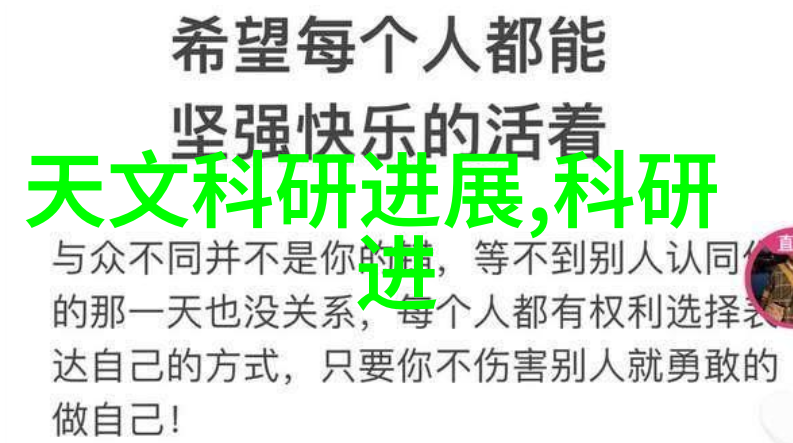 县城家电清洗行业探秘机遇与挑战的双刃剑