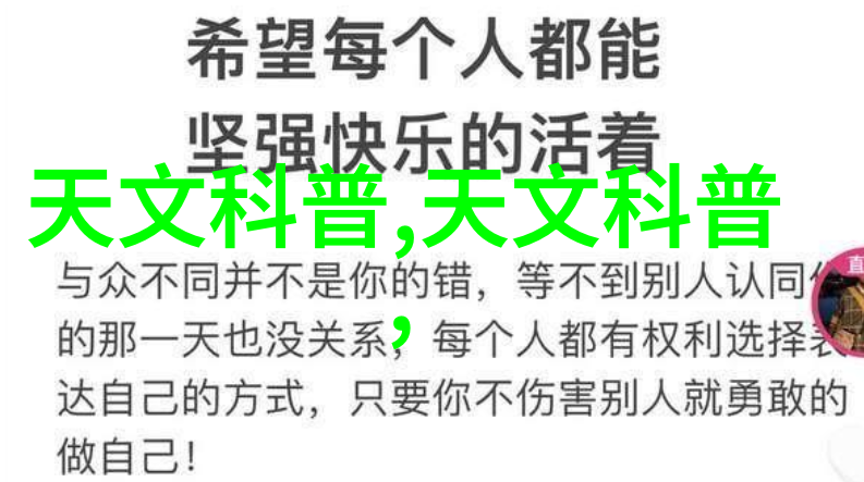 装修设计方案效果图我家装修效果图展示从憔悴到亮丽的转变过程