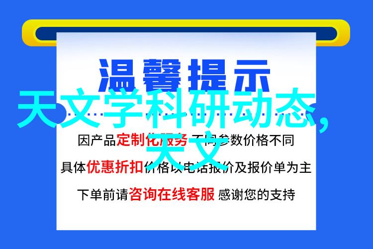 中式客厅装修效果图我家里的这套设计真心让人眼前一亮