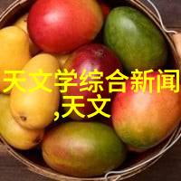 超高压杀菌技术高效消毒无死角