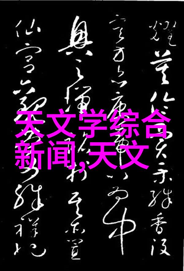 微波炉制作鸡蛋羹的简单方法家庭烹饪技巧