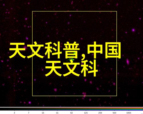 水电安装全解析从基础工程到高效设备的每一个项目