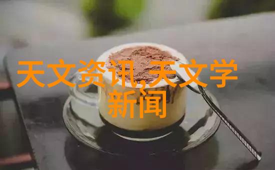 深渊之鱼锦鲤背后的技术谜团