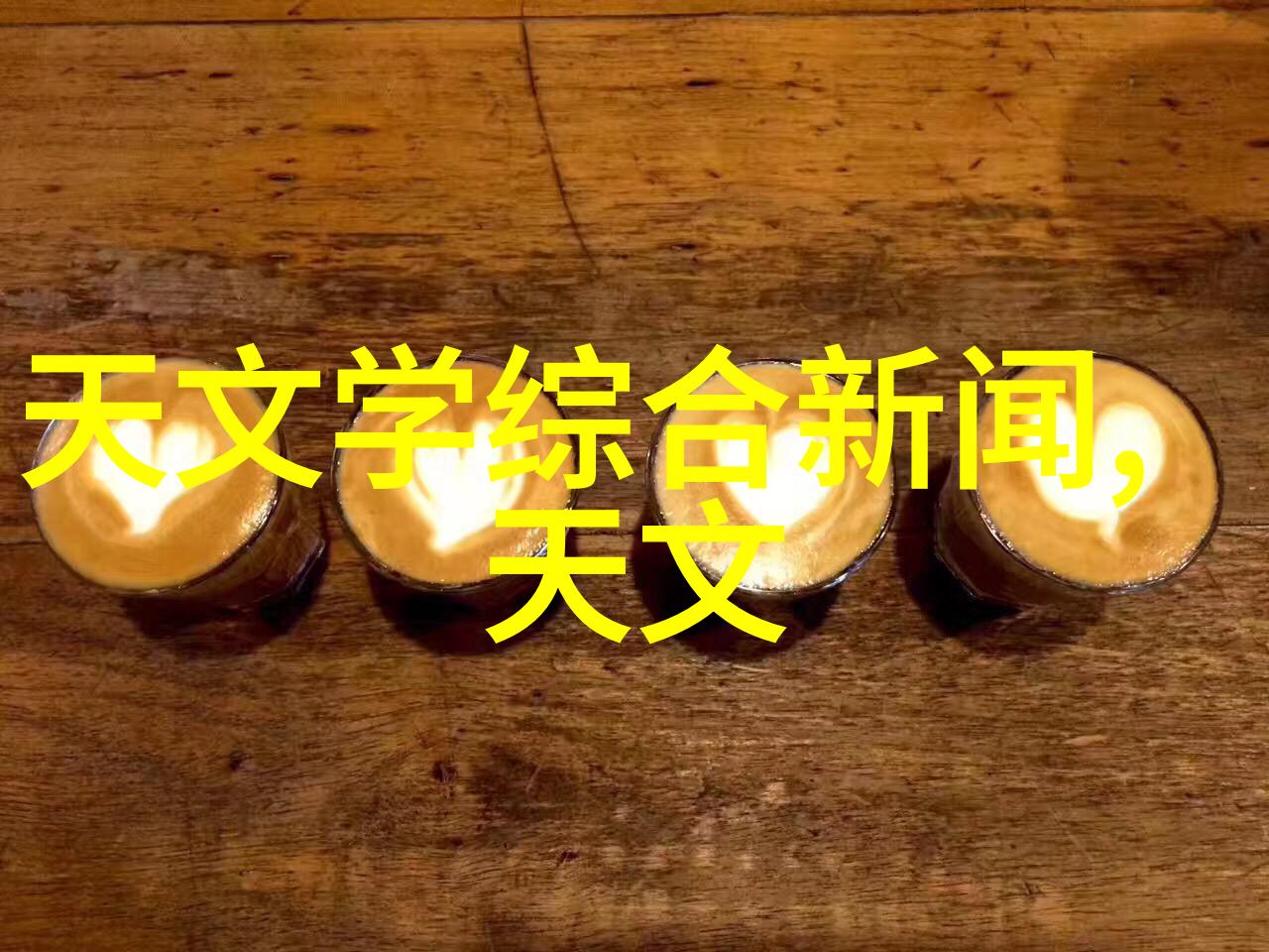 1u工控机精简设计的工业强horse