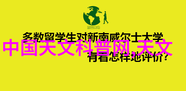 省电不影响效果夏天如何合理调整冰箱冷藏档位