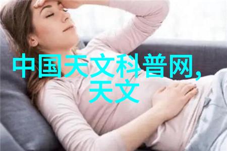 藏书之恋图书馆中的温柔拥抱