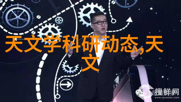 为什么我的新家里总是积水不干