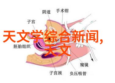 超级透明质酸原液包装机万能饮料灌装机械