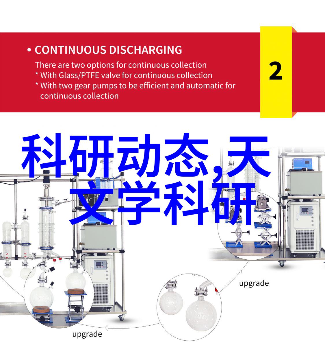 实验室设备中电子压力传感器IFM易福门压力传感器PN5004现货可供挑选