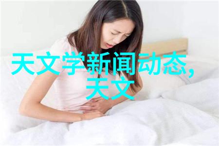 小型黄酒杀菌设备在不同温度和压力条件下的效果如何