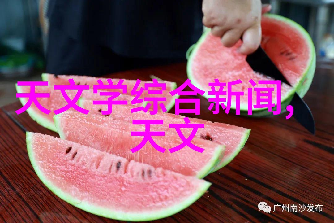 奥马冰箱家里的冷静巨人夏日的笑料库