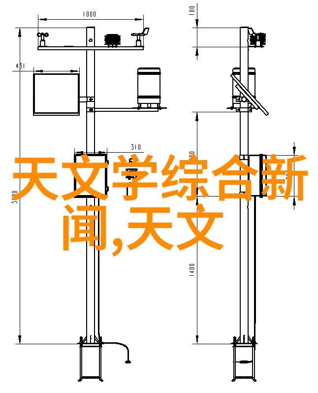 苹果手机13新一代智能生活的触摸