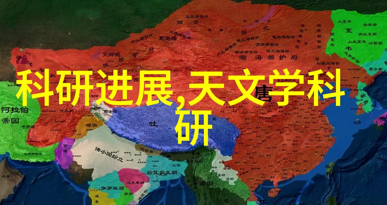 嵌入式学的是什么-编程与系统设计揭秘嵌入式技术的核心要素