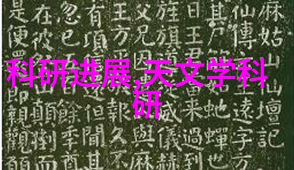 传统与现代的结合在看过房子的装修改动图后我们该如何操作