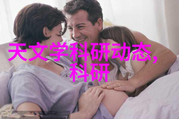 深圳职业技术学院-深度探索创新的学术殿堂与技能孵化器