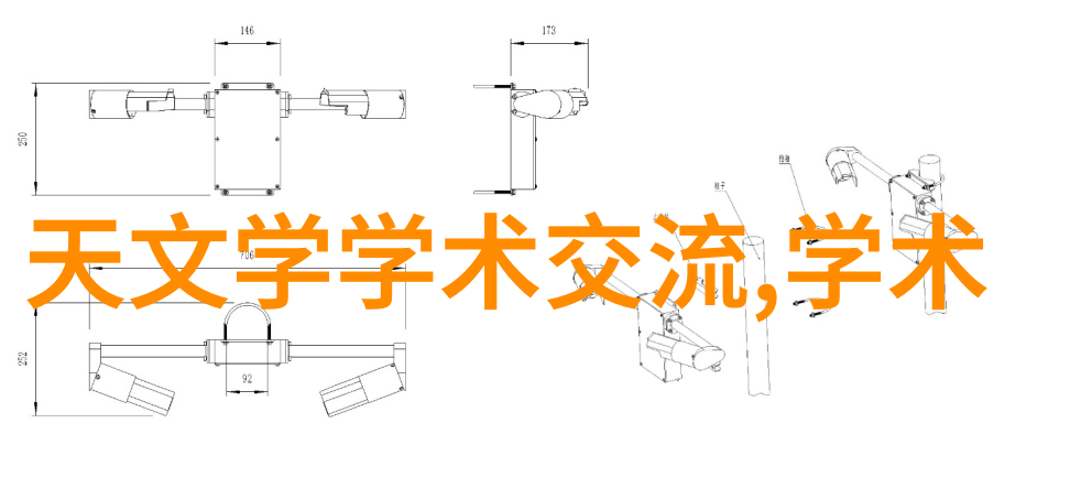 全屋定制-精彩纷呈如何通过全屋定制实现家居梦想的完美诠释