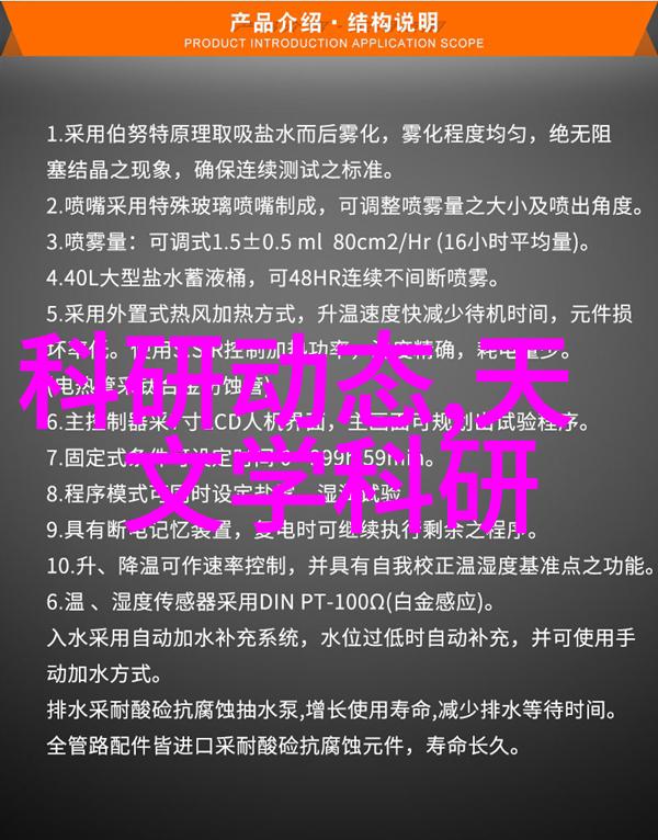 客厅装修时如何选择大气又美观的颜色