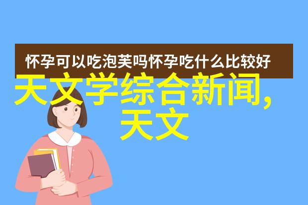 抗疫英雄中国科研人员如何克服难题开发特效药