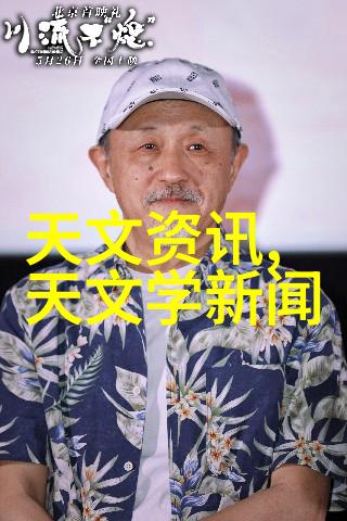 家装设计网创意空间的织梦者