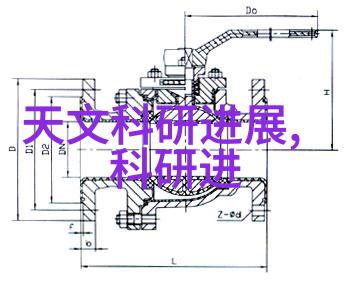 中德华胜制药设备有限公司揭秘二元半制液相色谱系统的神秘面纱