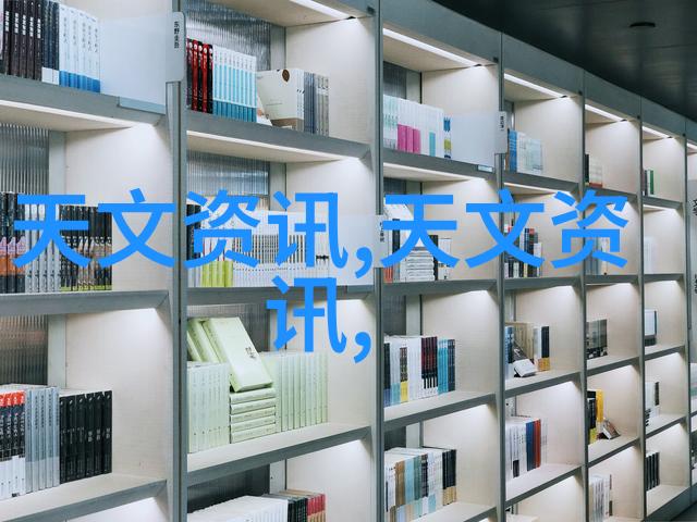 家电行业数据分析反复提及2021年中国Z世代群体对微波炉的热爱与烤红薯的魅力相辅相成