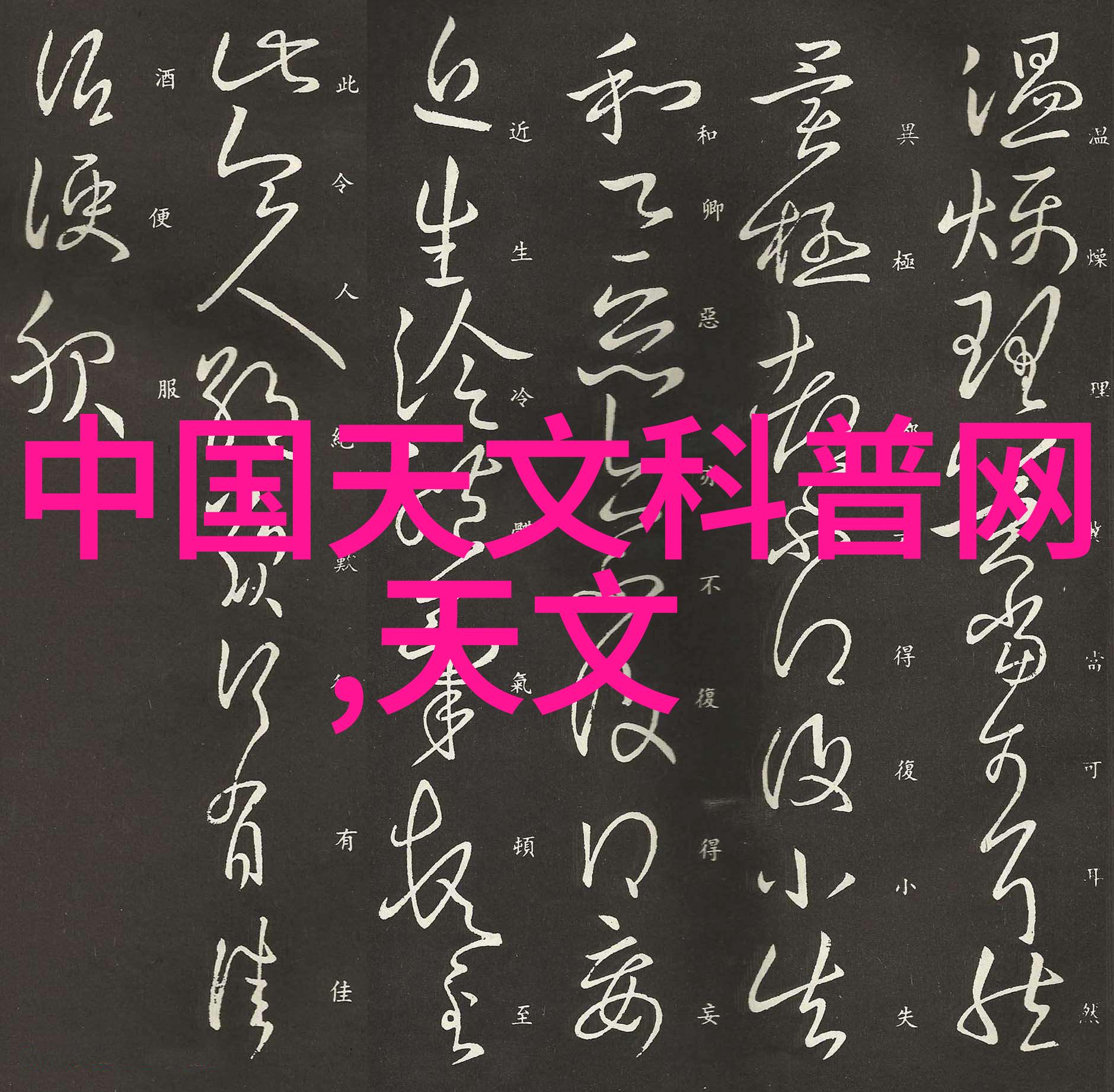 自动插拔机器人的未来智能制造的新引擎