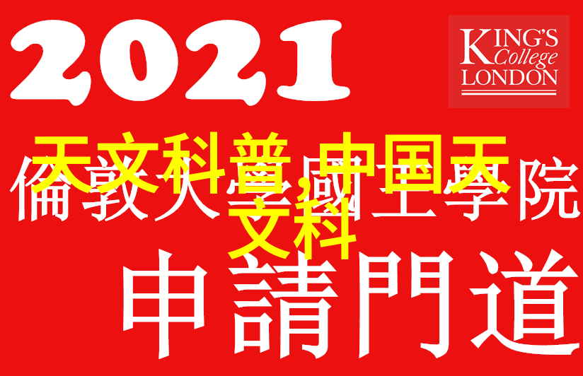 电蒸汽发生器与蒸箱的完美结合高效水处理技术的新篇章