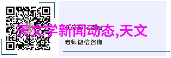 油烟净化器的奇幻冒险从灰雾中解锁清新的秘密