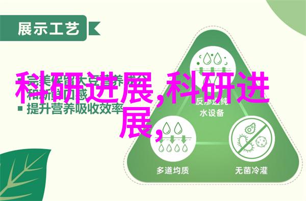 现代家居艺术2020年客厅新风尚