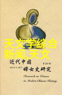 家装客厅设计图效果图大全精美家居生活空间创意灵感