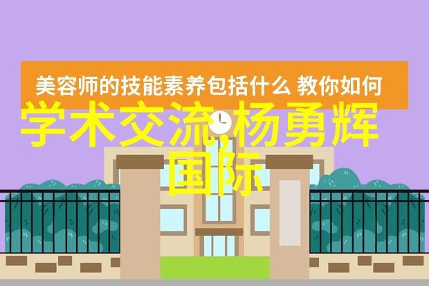 库卡机器人智能助手高效可靠的家居和办公自动化解决方案