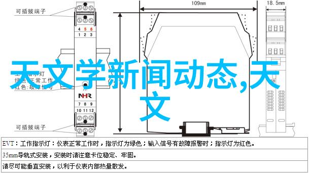 寒远冰冷的追踪