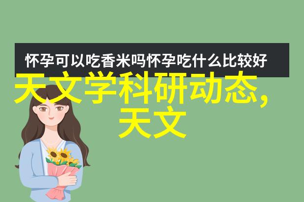 上海东富龙制药设备制造有限公司推出精品小型实验室用干法制粒机助力社会创新发展