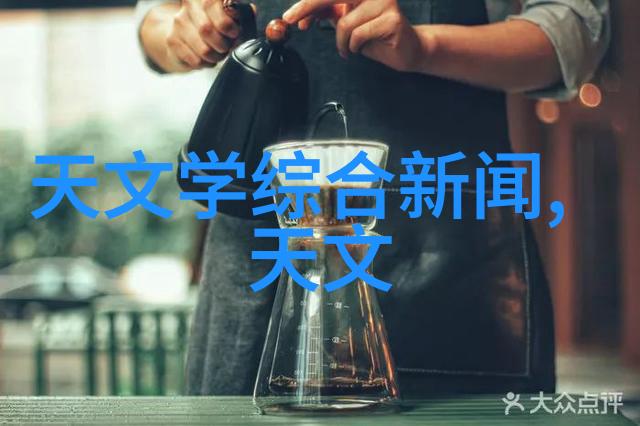 环保绿色建材在重庆钢结构项目中的应用实践