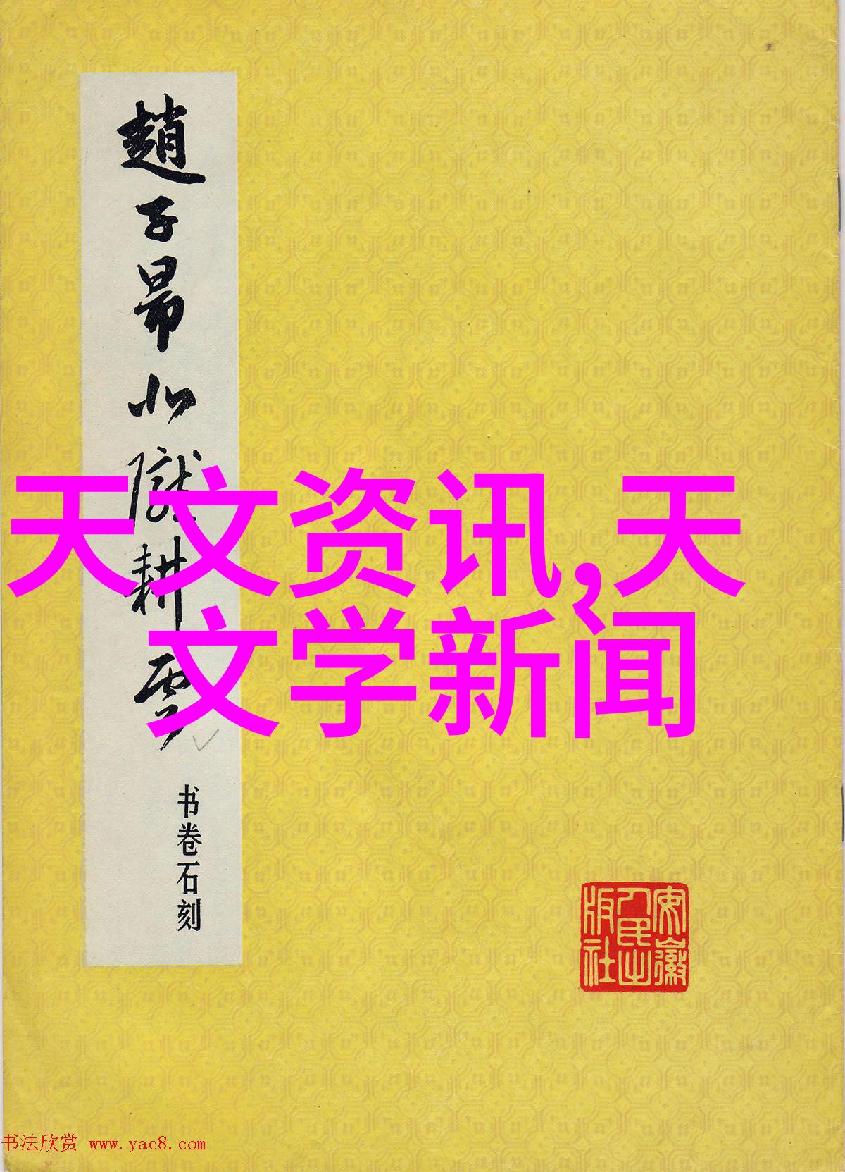 附近不锈钢制作加工厂我家的工厂怎么还没改名呢