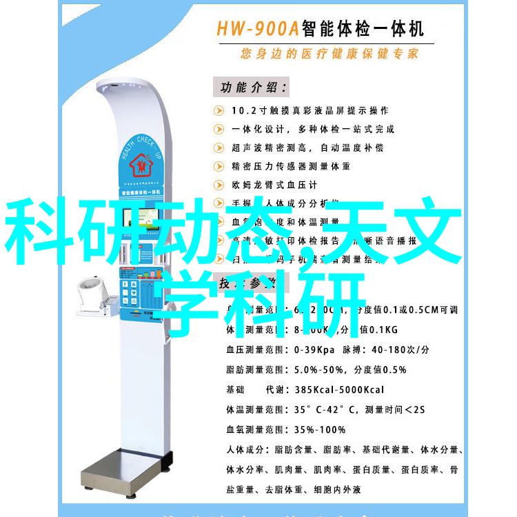 北大青鸟职业技术学院隐秘的学术帝国