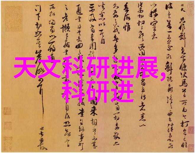 民事诉讼案由-纠纷解决之道深入浅出解析民事诉讼案由与处理流程