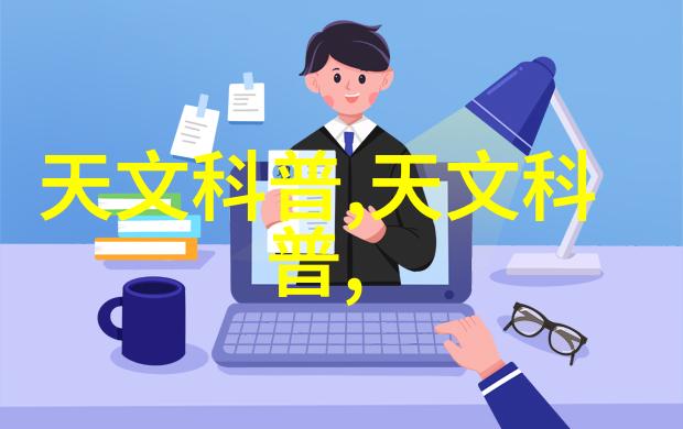 装修公司报价12万可以还多少-精算家居如何在12万元装修预算下打造理想之所