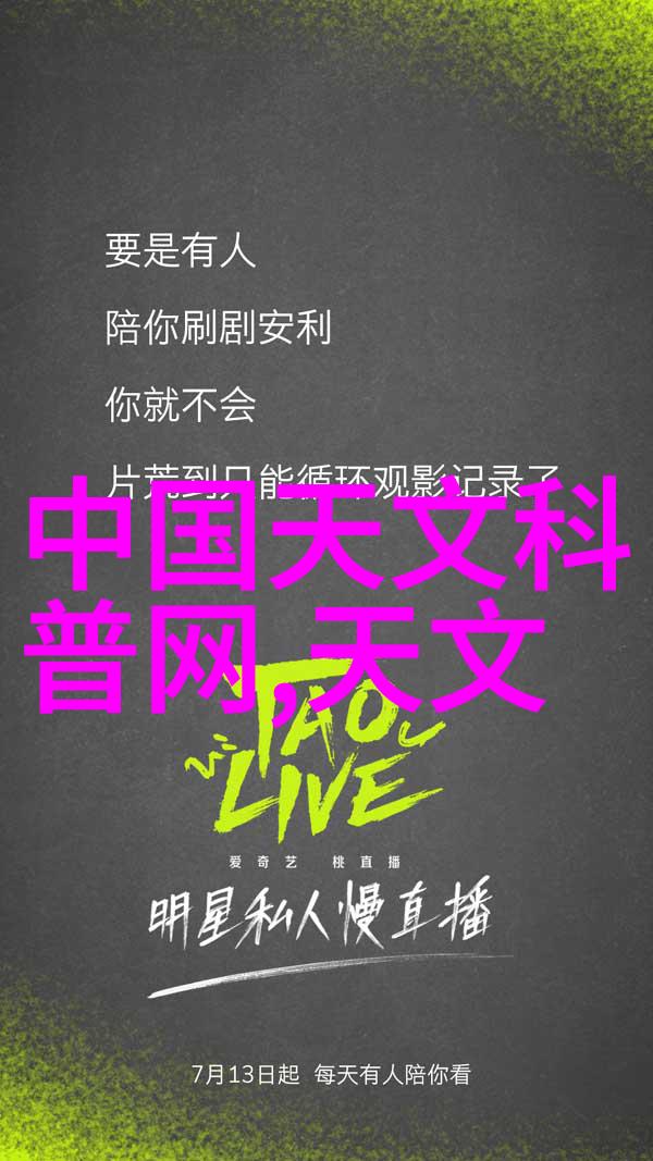 附近不锈钢建材批发市场-闪耀的金色建筑探索附近不锈钢建材批发市场的魅力