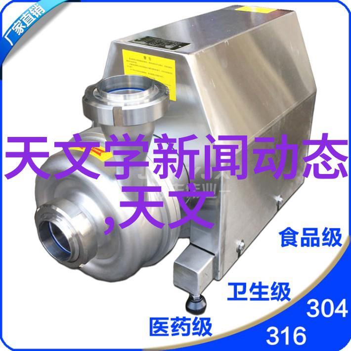 嵌入式工程师报考条件全解技术基础专业知识与实践能力的完美结合