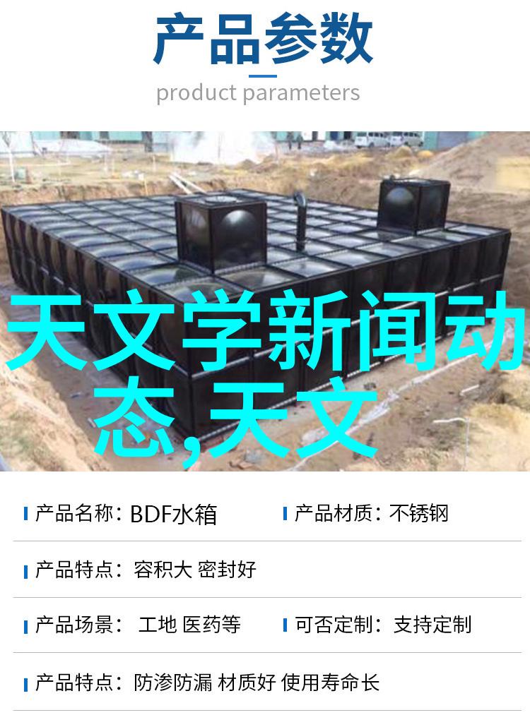 2023年最新手机排行榜旗舰大战中的技术与创新之争