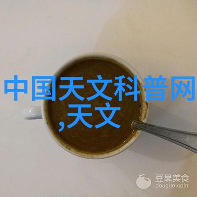 中国不锈钢制品生产基地产业链的强化与全球市场的扩张