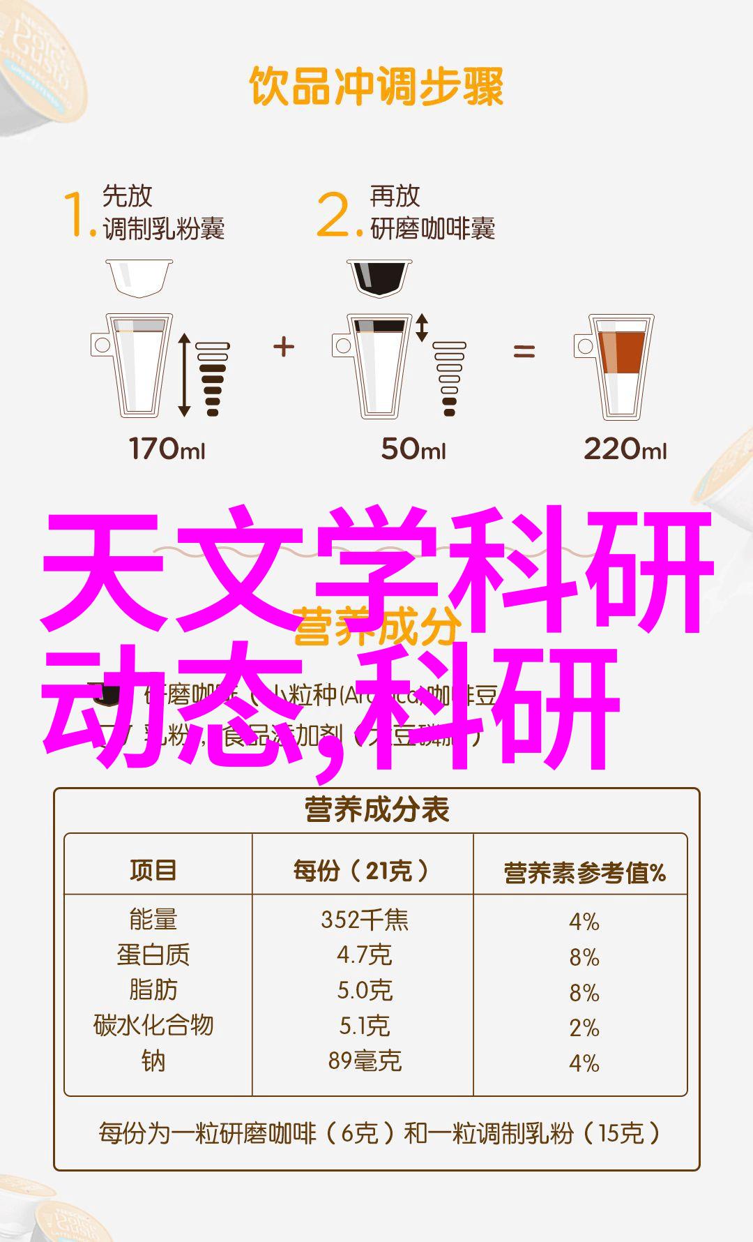 工控执行机构技术的智慧守护者气动执行机构检修的小秘密