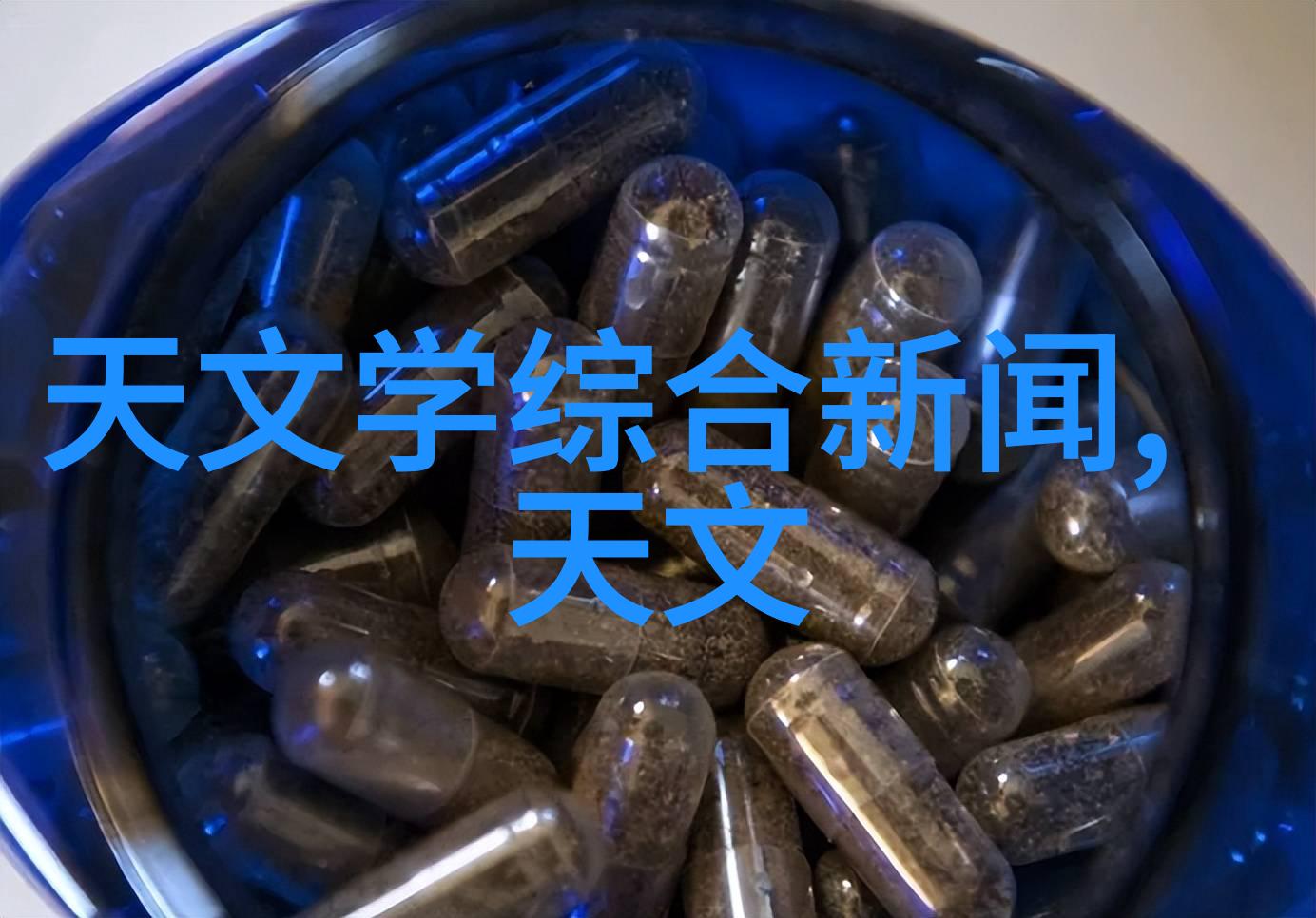 一次性解决早餐难题高效的微波炉蒸蛋技术