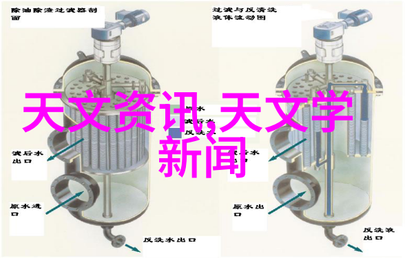 精致小空间4平方米卫生间设计图的创新方案