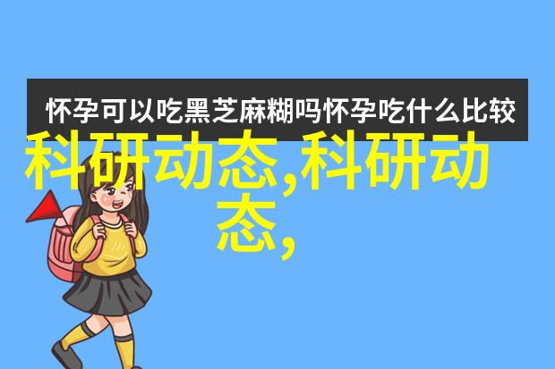 别墅庭院设计艺术创造宁静与生机的完美融合