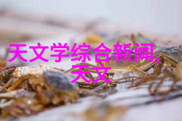 热风烘箱在氨水制备中作为氯化钙干燥设备的优势研究