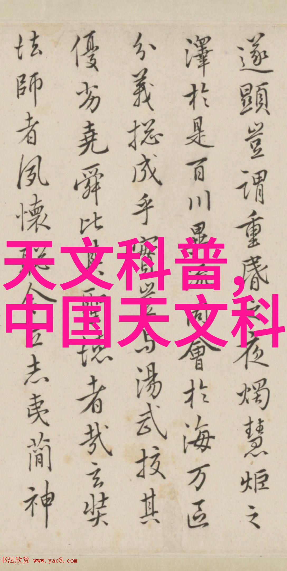 社会经济结构将如何调整以适应广泛应用于生产和服务的自动化技术