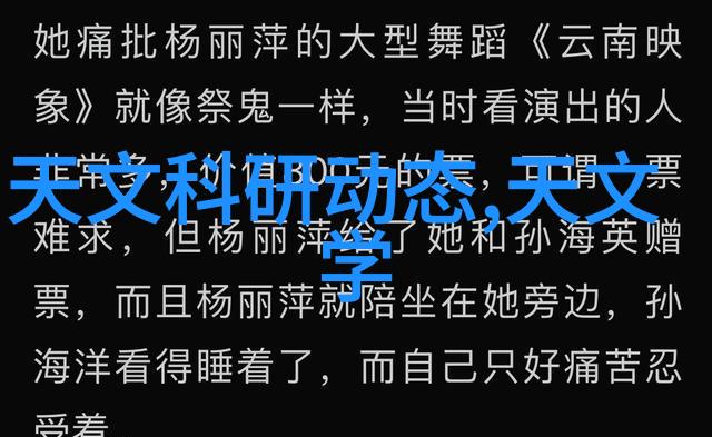 人文艺术课拍37 - 纵览人文艺术课拍37探索文化的多面镜