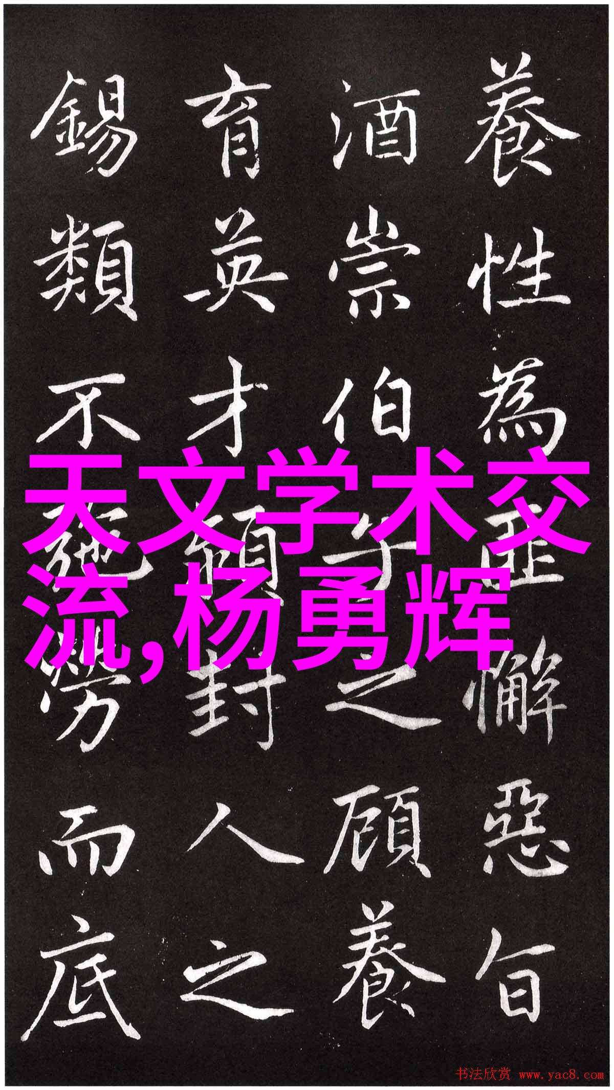 全抛釉我是如何在家里装修时遇到全抛釉的魅力并爱上了它的